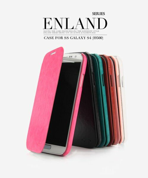 KLD i9500 Galaxy S4 ile Uyumlu Enland Serisi Kapaklı Kılıf Kahverengi