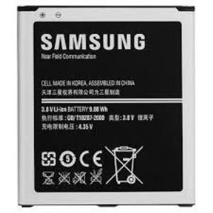 Galaxy S4 ile Uyumlu Batarya (2600 mAh)