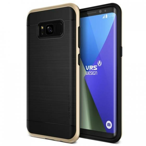 VRS Design Galaxy S8 ile Uyumlu High Pro Shield Kılıf Shine Gold