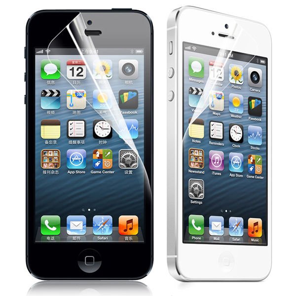 iPhone SE/5S/5 ile Uyumlu Ekran Koruyucu Jelatin Tam Koruma