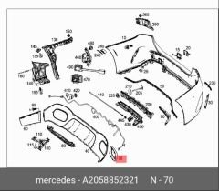 Mercedes W201 Egzoz Ucu Nikelajı Orijinal Mercedes Marka A2058852321