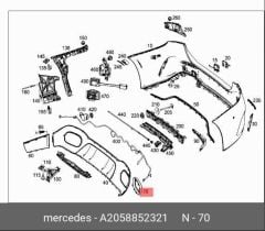 Mercedes W209 Egzoz Ucu Nikelajı İthal Marka A2058852321