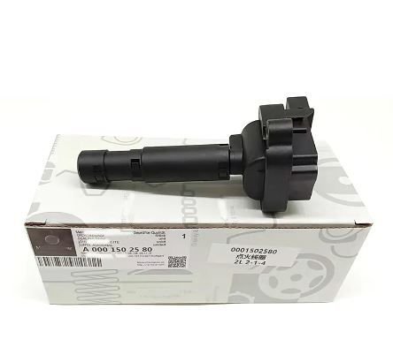 Mercedes E series W211 case Induction / Ignition Caterpillar Original Mercedes Brand A0001502580