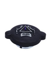 Citroen Xsara Spare Water Tank Cover Bsg Brand 1306.C7