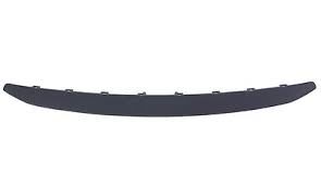Peugeot 2008 Ön Panjur Üst Çıtası Psa Marka 982595261T