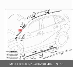 Mercedes W246 Tavan Çıtası Üst Sağ Deflektör Orijinal Mercedes Marka A2466903482