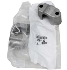 Citroen Saxo 1997 - 2003 Стабилизатор Железный Хомут Psa Brand 5097.33