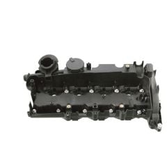 Bmw 1 серии E87 кузов коромысла крышка Bmw оригинальный бренд 11128508570