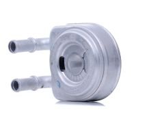Peugeot 206 2.0 Бензиновый масляный радиатор Bsg Brand 1103N0