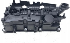 Bmw 2 Seri F46 Gran Tourer Kasa Külbütör Kapağı Bmw Orijinal Marka 11128511342