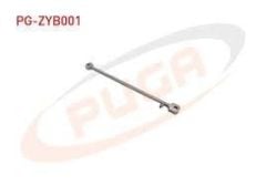 Fiat Fiorino 1.3 Multijet Triger Zincir Yağlama Borusu PUGA Marka 73500421