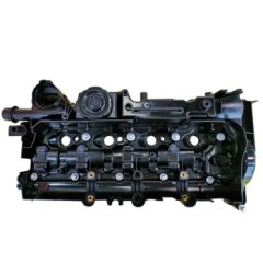 Bmw 3 Seri G20 Kasa Külbütör Kapağı Bmw Orijinal Marka 11128579962
