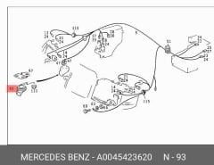 Mercedes W222 Korna Bosch Marka A0045423620