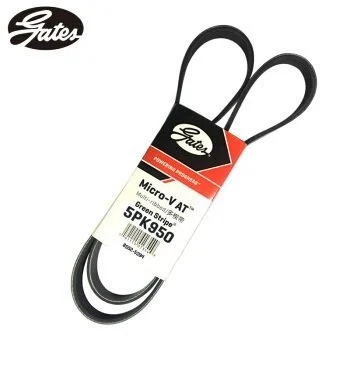 Bmw 3 серии E46 кузов 318i M43 ремень кондиционера (5PK 950) Gates Brand 5PK948 - 46471757