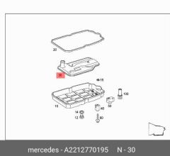 Mercedes W245 Şanzıman Yağ Filtresi Orijinal Mercedes Marka A2212770195