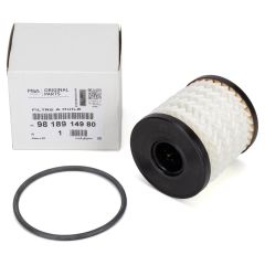 Citroen C4 1.4 Бензиновый масляный фильтр Psa Brand 9818914980
