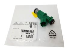 Citroen C2 1.4 8 клапанов бензиновый инжектор PSA Brand 1984.G0