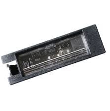 Opel Corsa C Arka Plaka Lambası Komple Orjinal Marka 6223506