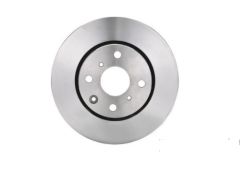 Citroen C1 Ön Fren Disk Takımı Magneti Marelli Marka 1613819880