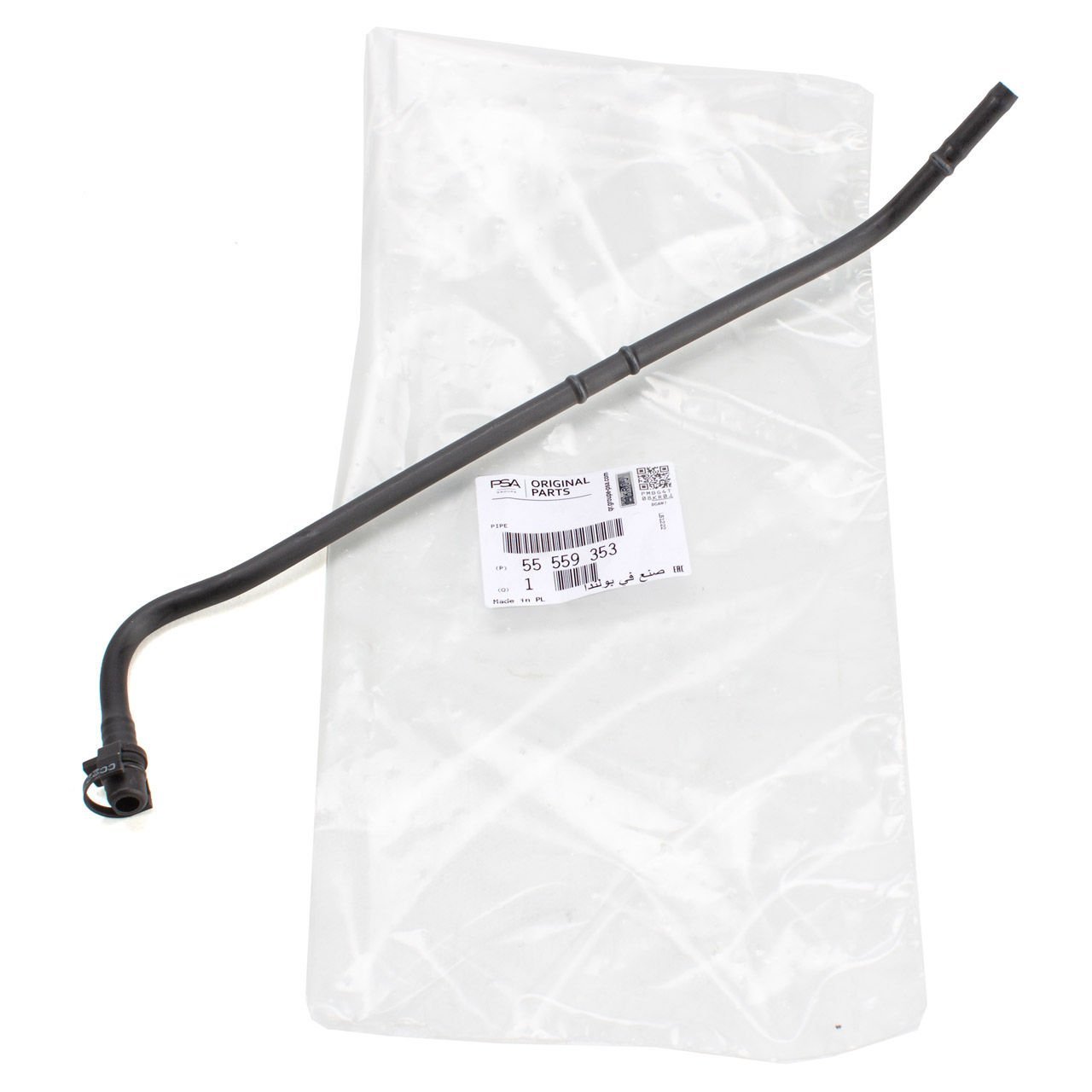 Opel Mokka 1.6 Gaz Kelebek Çıkış Hortumu Gm Orjinal 55559353