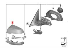 BMW F07 Sol Ayna Kapağı GVA Marka 51167252893