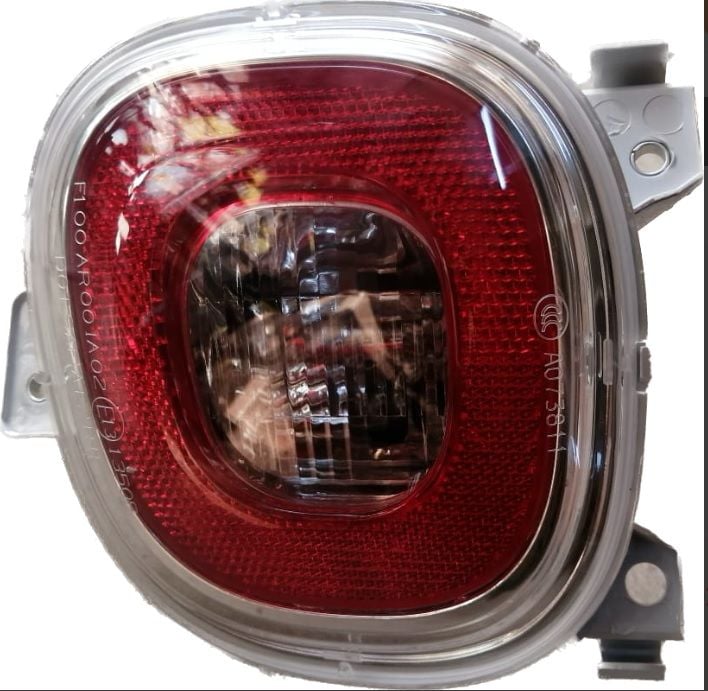 Fiat 500 L Sol Sis Farı Orijinal Opar Marka 51959334