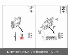 Mercedes W201 Klima Anahtarı Orijinal Mercedes Marka A1248201910