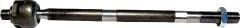 Ford C-Max 2004-2010 Tie Rod (рулевая тяга) Правый Левый Delphi Brand 4M513L519AB