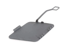 Bmw 3 Seri F30 Kasa Ön Tampon Çekme Kancası Kapağı İthal Marka 51127312748