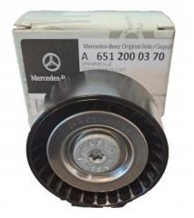 Mercedes GL серии W166 шасси V ремень натяжитель / шкив оригинальный Mercedes бренд A6512000370
