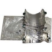 Peugeot 107 1.4 Hdi Turbo Isı Kalkan Arka Psa Marka 1723.R0