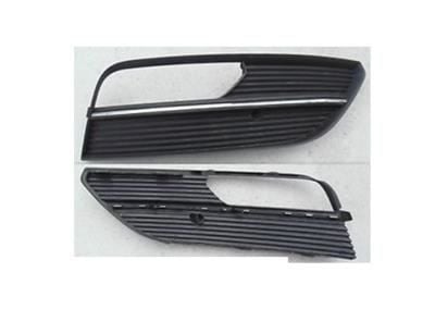 Audi A3 Sol Sis Çerçevesi İthal Marka 8V3807681A