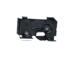 Mercedes W201 Kaput Kilidi Taiwan 2048800260