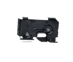 Mercedes W222 Kaput Kilidi Mercedes Orijinal 2048800260