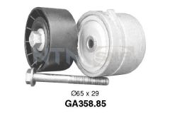 Fiat Tempra 1.6 16V Alternatör Gergi Rulmanı SNR Marka 71747798