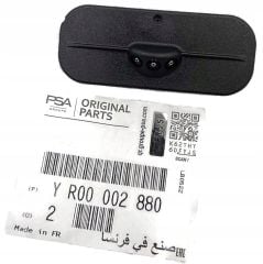 Opel İnsignia B Ön Cam Su Fiskiye Memesi Psa Orjinal YR00002880