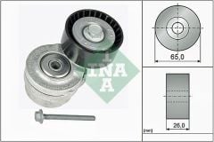 Fiat Brava 1.6 16V Alternatör Gergi Rulmanı INA Marka 71747798