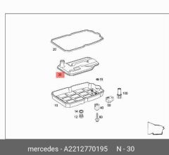 Mercedes W201 Şanzıman Yağ Filtresi Orijinal Mercedes Marka A2212770195