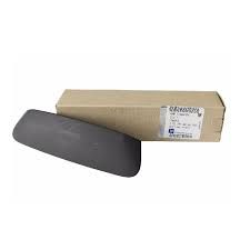 Opel Corsa D Bagaj Açma Tutamağı Komple Orjinal Marka 176729