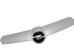 Opel Corsa D Ön Panjur Orjinal Marka 6400633