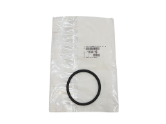 Peugeot 106 1991 - 2002 Oil Cooler Gasket Psa Brand 1104.19