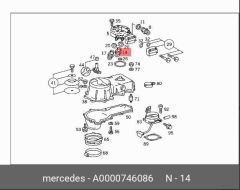 Mercedes W208 Mikro Filtre İthal Marka A0000746086