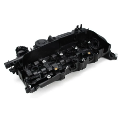 Bmw F20 Kasa 116d 2012-2015 Motor Külbütör Kapağı Bsg Marka 11128589941 - 15-122-014