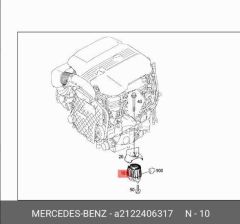 Mercedes W213 Motor Kulağı Corteco Marka 2122406317