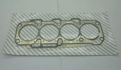 Fiat Bravo 1.6 Jtd Silindir Kapak Contası ( 2 Kertik ) Orijinal Opar Marka 55221095