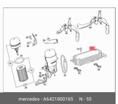 Mercedes W210 Yağ Soğutucusu Nrf Marka A6421800165