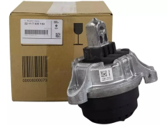 Bmw 5 Seri F10 Kasa Motor Takozu Bmw Orijinal Marka 22117935143