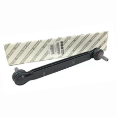 Fiat Egea Z Rod Opar Оригинал 53477126 - 52201888