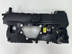 Bmw X3 Seri E83 LCI Kasa Külbütör Kapağı Bmw Orijinal Marka 11127555212