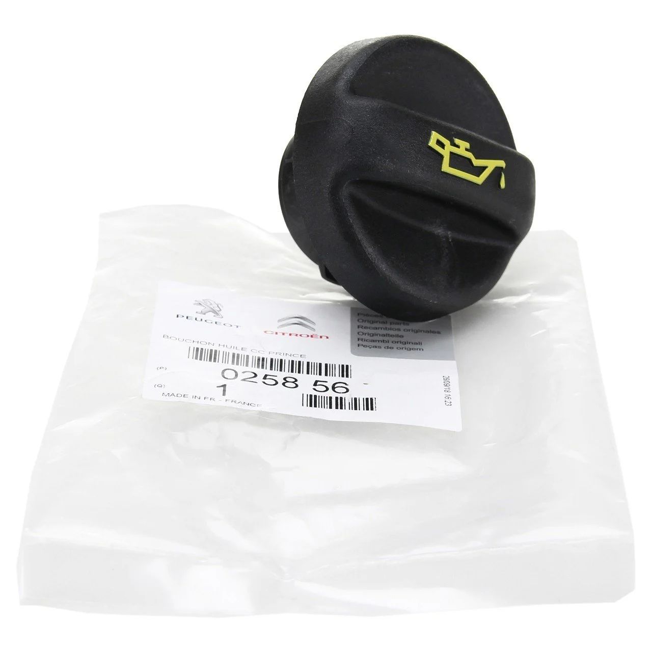 Citroen C4 2005 - 2010 Yağ Dolum Kapağı Psa Marka 0258.56